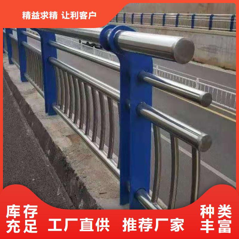 河道护栏视频-河道护栏-广西省贵港市平南|港南|北海|来宾|防城港|钦州【此地】货源