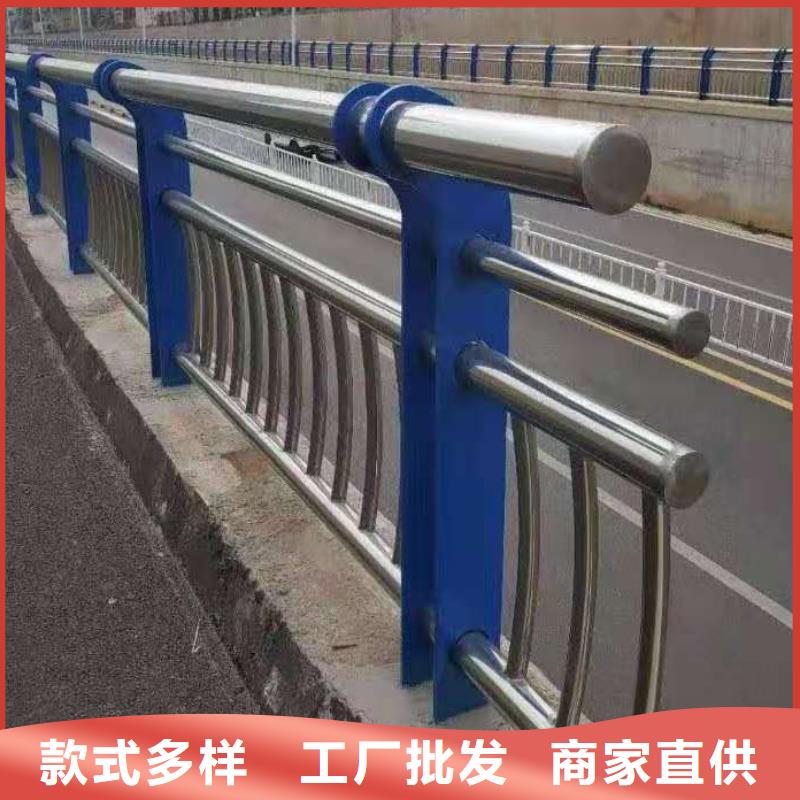 【防撞護欄】道路護欄匠心制造