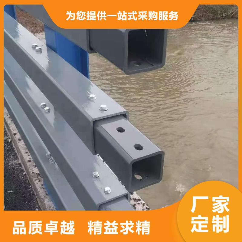 批發三橫梁防撞欄桿的經銷商