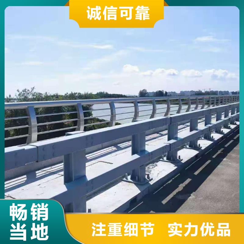 不銹鋼復合管護欄價格低出貨快