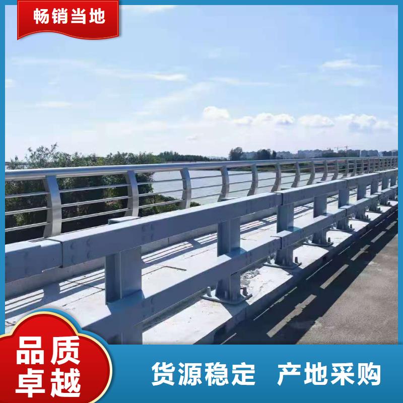 304不銹鋼復(fù)合管橋梁護(hù)欄合作廠家