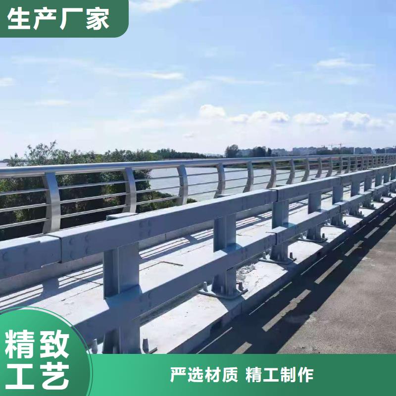 城鄉道路防撞護欄出貨快質量保證