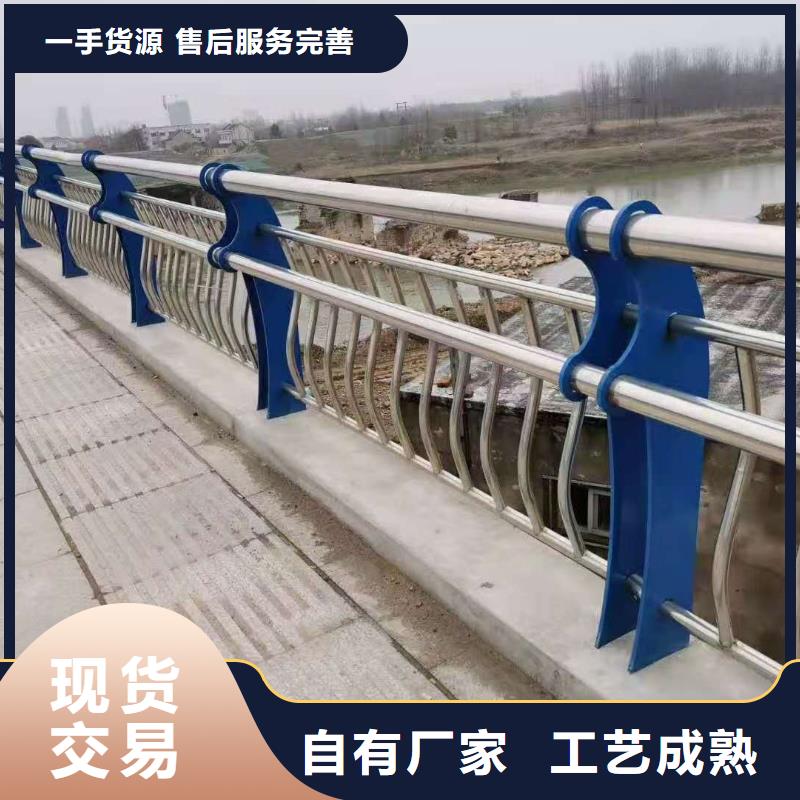 2025新價格##Q235B防撞護欄廠家##電話咨詢