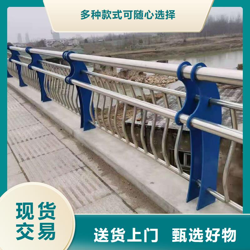 不銹鋼碳素鋼復(fù)合管總部