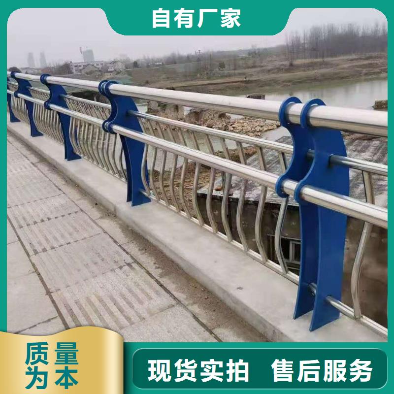 【防撞護欄】鍍鋅管護欄真誠合作