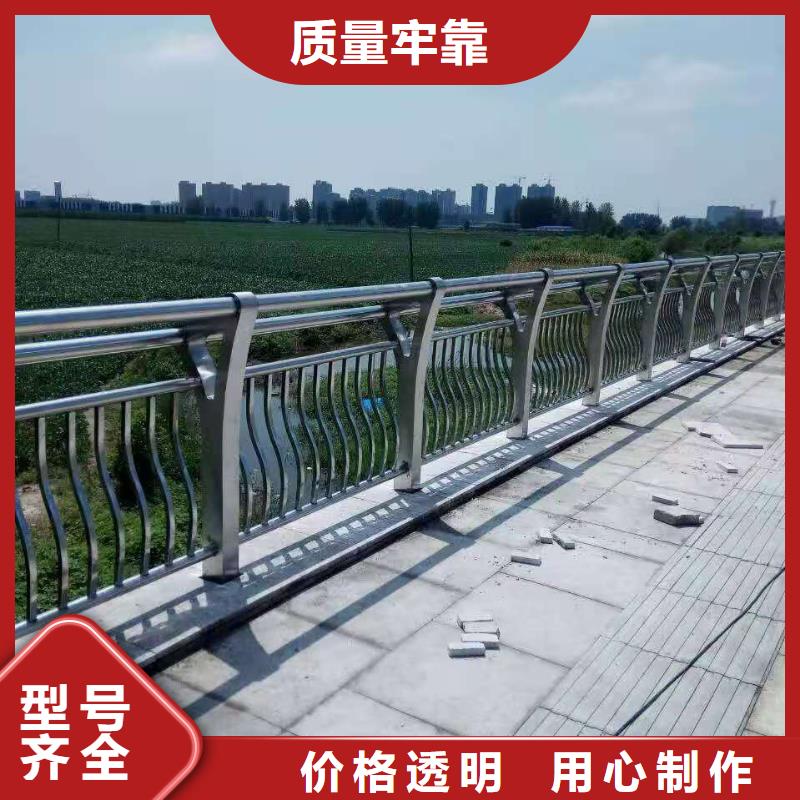 防撞護欄-鍍鋅管護欄實力見證
