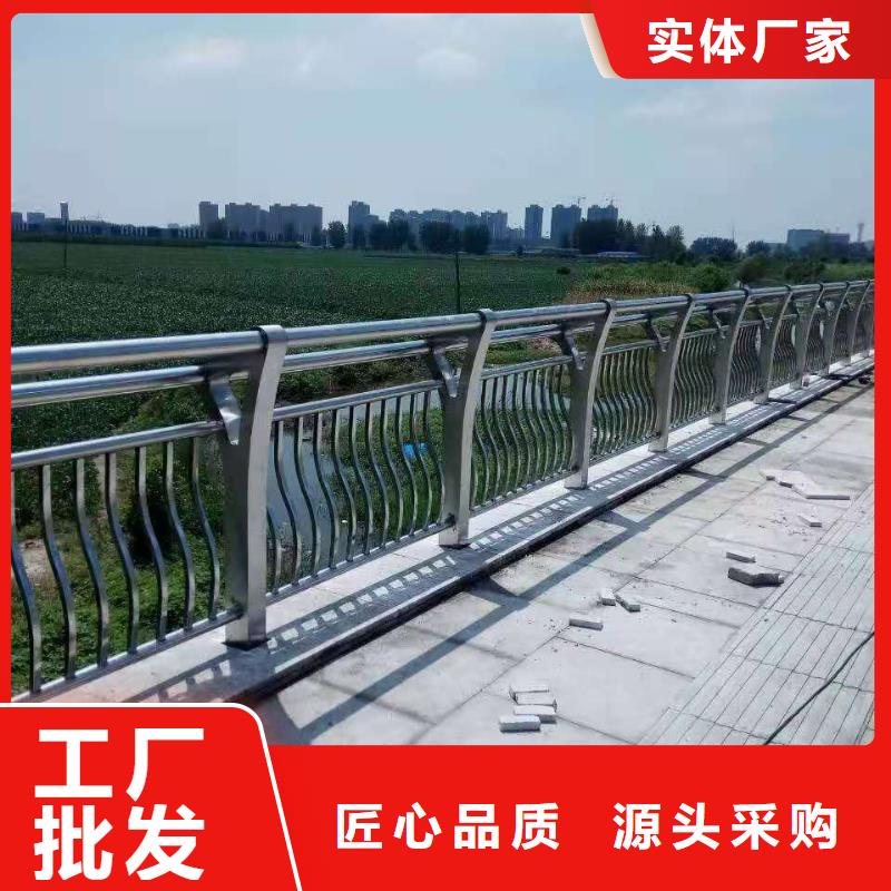 道路碳素鋼噴涂護欄品牌齊全