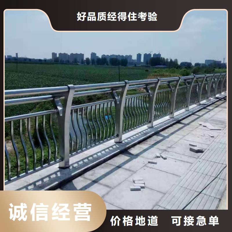 不銹鋼燈光護欄獲取報價