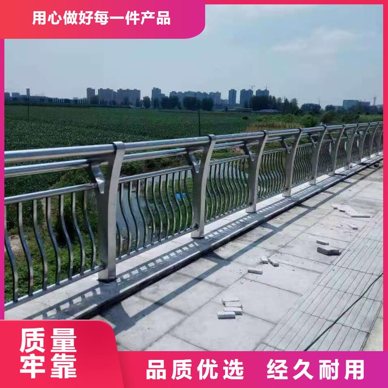 公路防撞護(hù)欄哪里質(zhì)量好