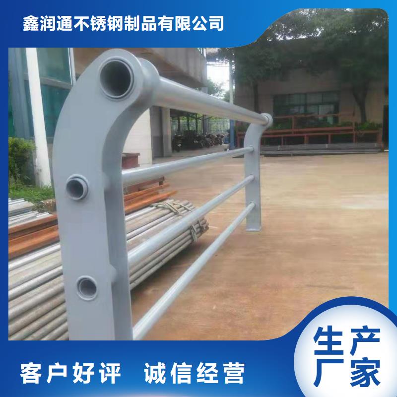 造型河道燈光護欄
