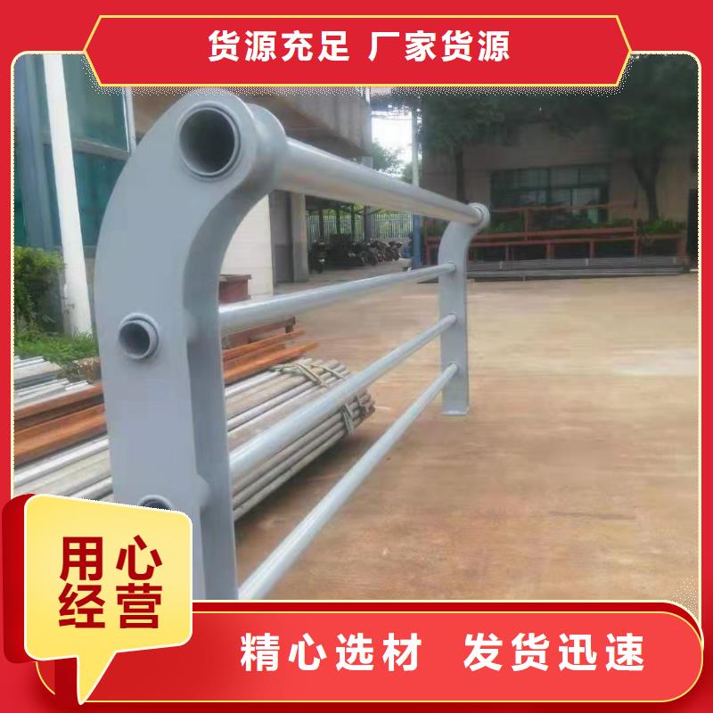 河道燈光欄桿廠家