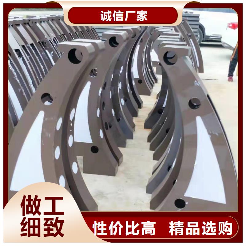 公路橋梁防撞護(hù)欄歡迎采購