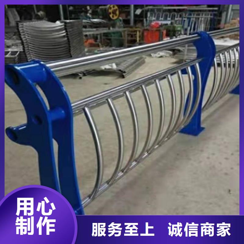 不銹鋼復合管河道護欄產品規格介紹