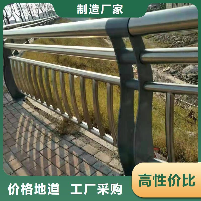 深州201不銹鋼護欄生產(chǎn)制造廠