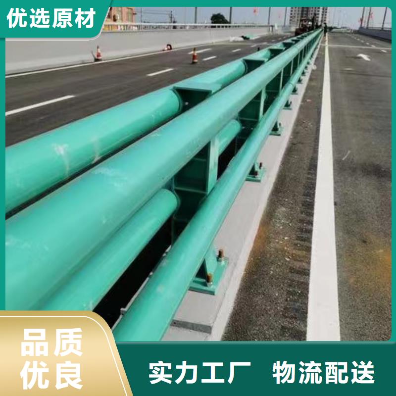 潞城景觀護欄廠家直接聯系