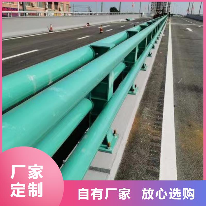 立交橋護欄選擇我們值