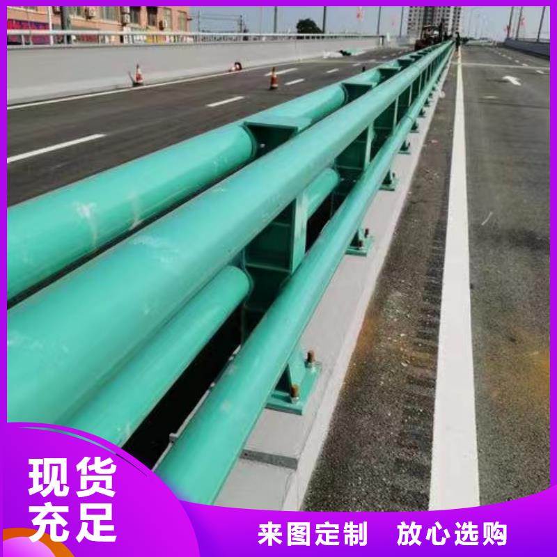 梁柱式防撞護欄價格合理