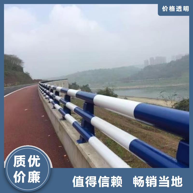 防撞护栏桥梁栏杆行业优选
