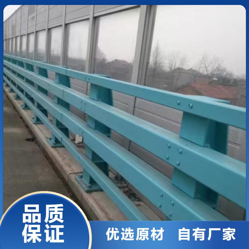 保亭縣防撞不銹鋼復合管護欄庫存量充足