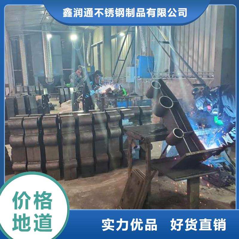 不銹鋼復合管驗貨合格