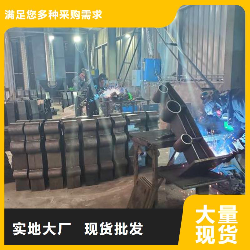 安順304不銹鋼碳素鋼復合管加工廠子