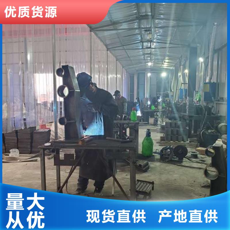 
不銹鋼燈箱護(hù)欄
-品質(zhì)看得見