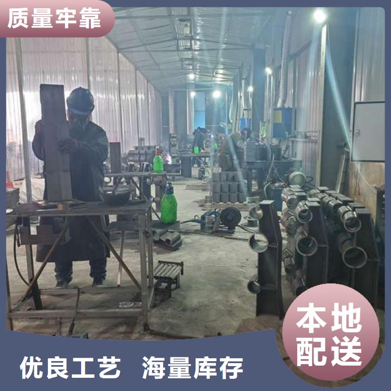 潞城不銹鋼河道護欄生產(chǎn)制造廠