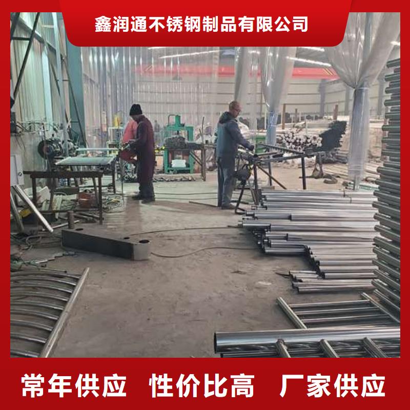 不銹鋼橋梁護(hù)欄特殊規(guī)格可定做