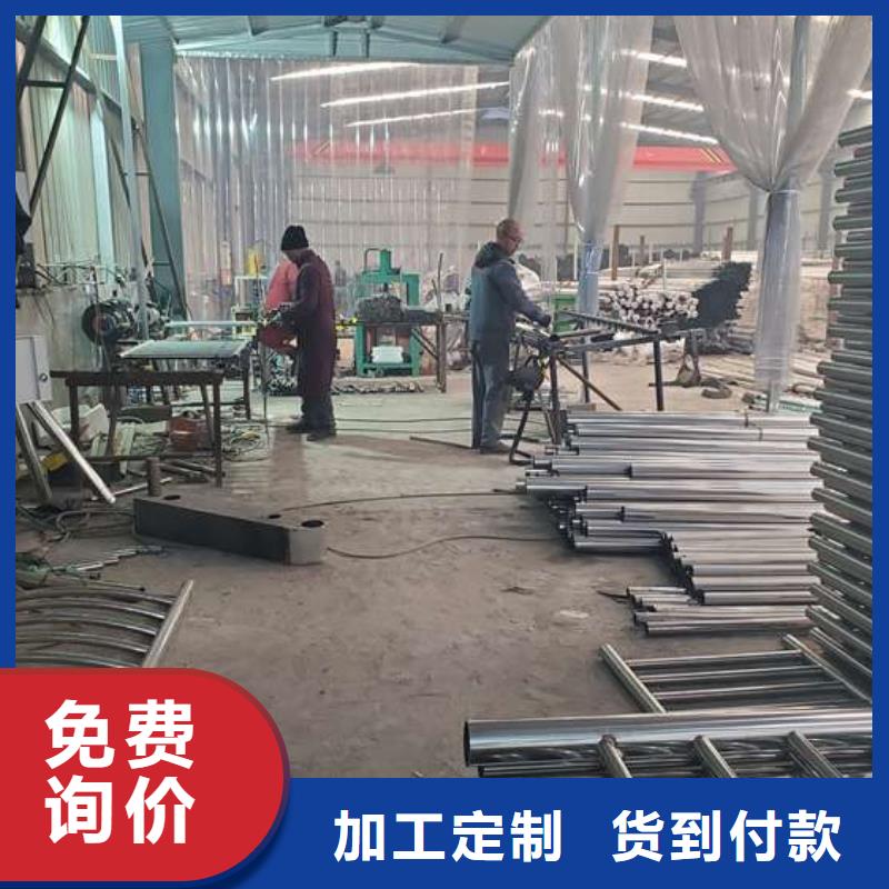 隔離帶護(hù)欄零售價(jià)格
