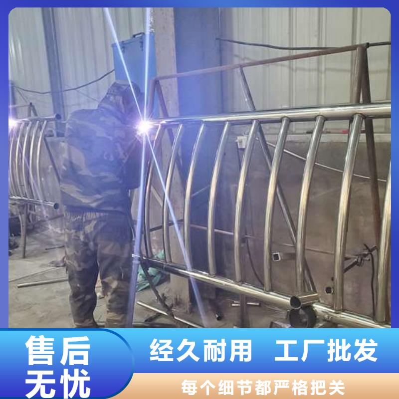 橋上橋欄桿