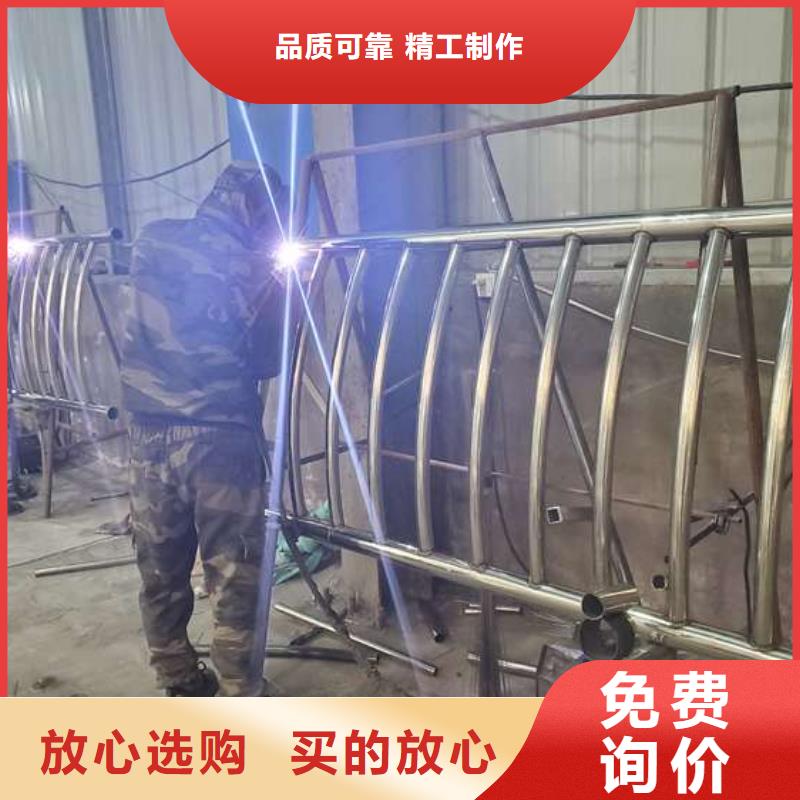 防撞護欄【防撞【護欄】】助您降低采購成本
