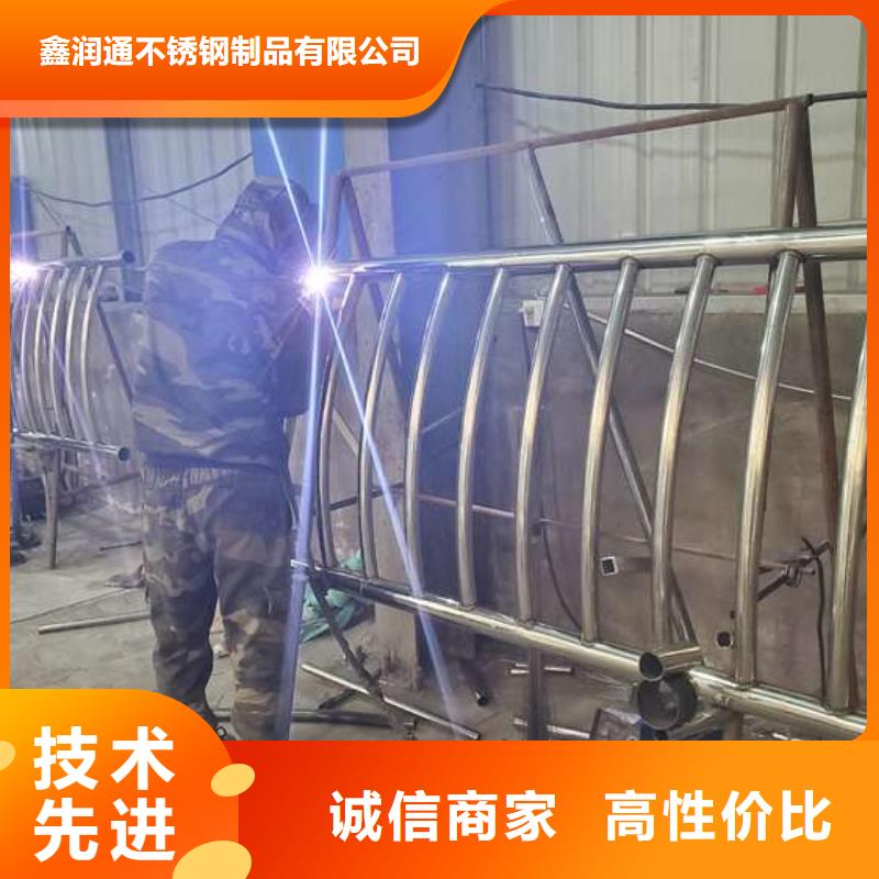 防撞護欄,橋梁欄桿好廠家有擔當