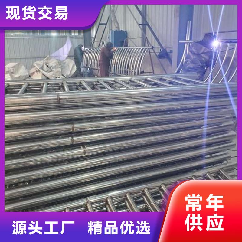 防撞护栏,铝合金护栏好货直销