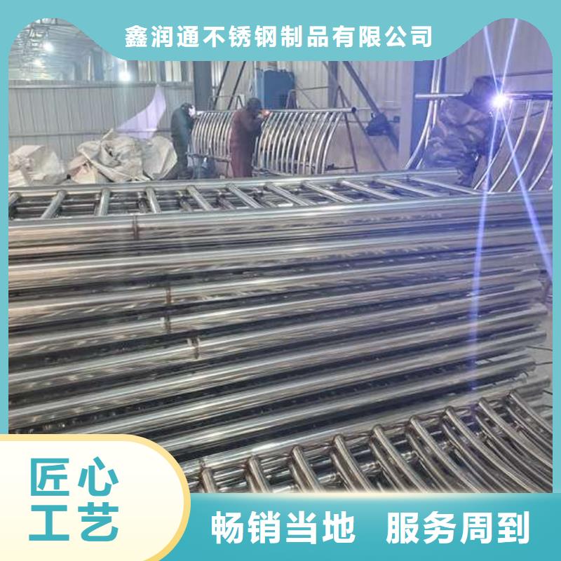 防撞護(hù)欄河堤防撞護(hù)欄誠(chéng)信為本