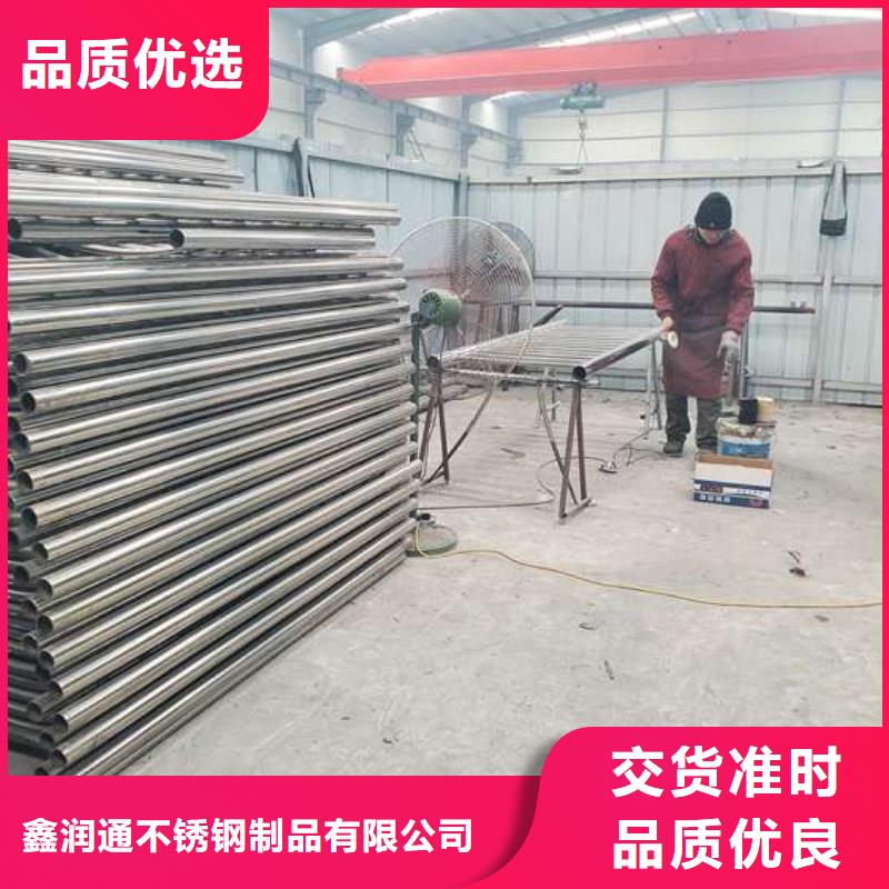孝義防撞不銹鋼復合管護欄廠家直接聯系