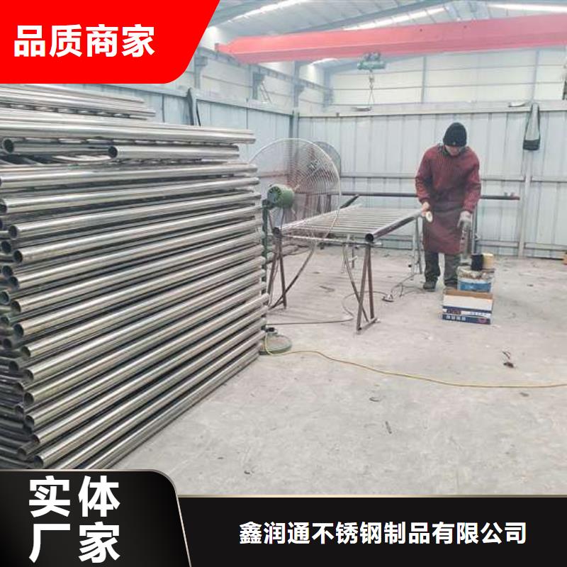 政道路護欄規格產品介紹