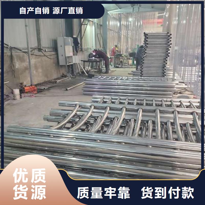 采購道路防撞欄桿必看-高性價比