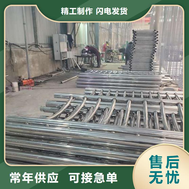三橫梁防撞護(hù)欄誠(chéng)信商家