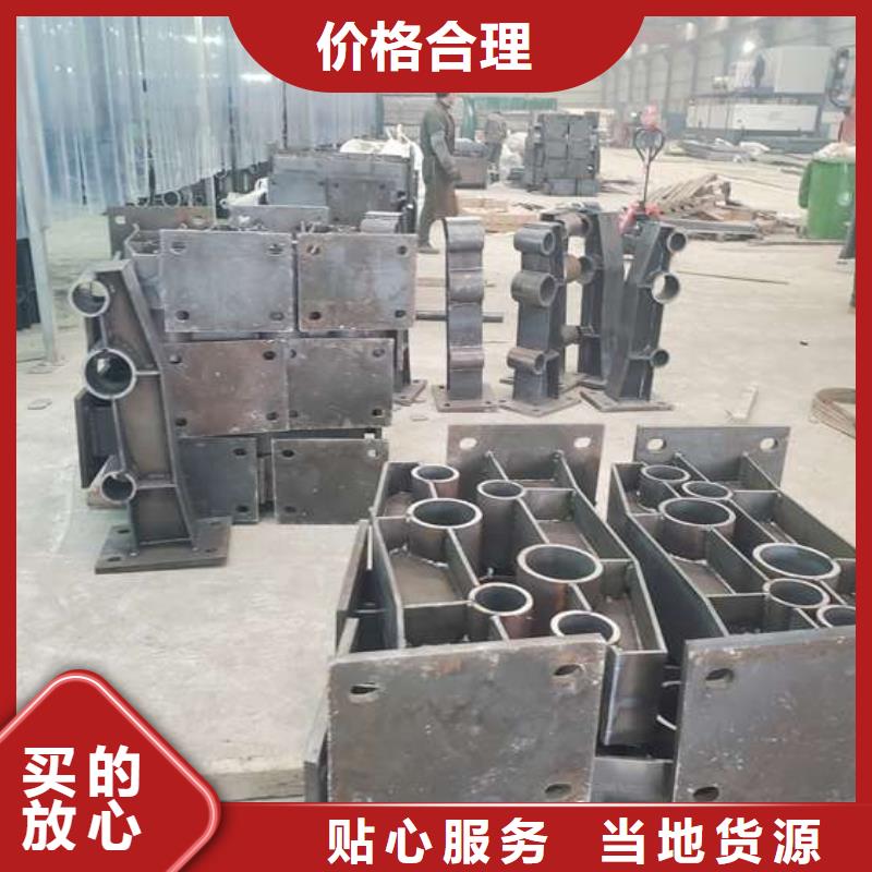 防撞护栏【防撞桥梁护栏】产品细节参数