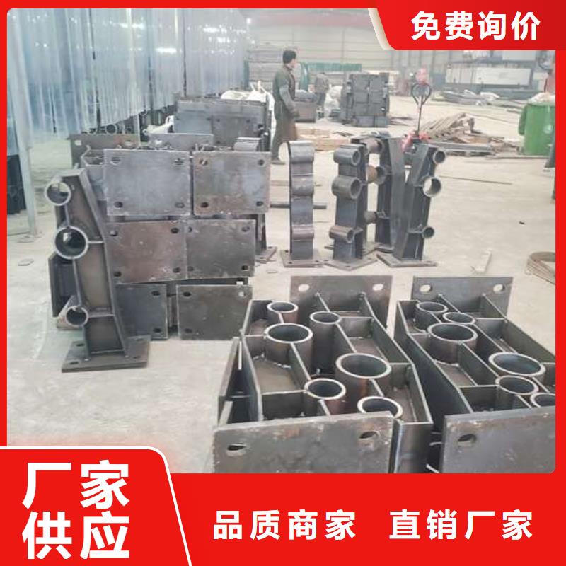 不銹鋼防撞欄桿廠家找鑫潤通不銹鋼制品有限公司