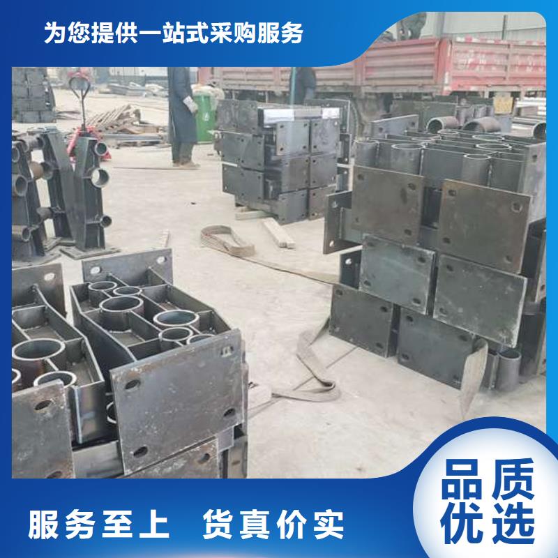 防撞護欄量大優惠