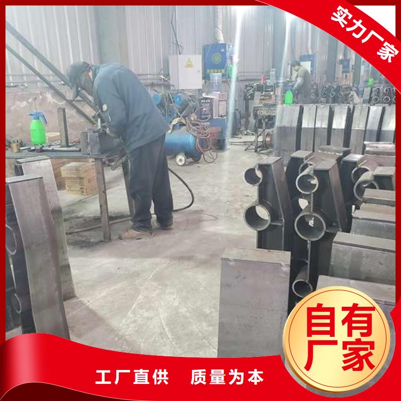 防撞护栏_镀锌管景观护栏严选好货