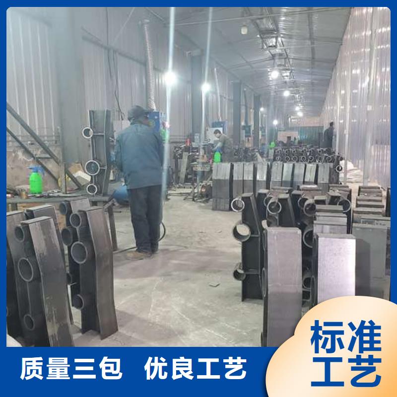 防撞護欄【市政護欄】原廠制造