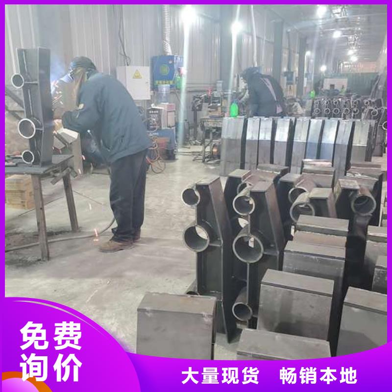 三河不銹鋼防撞欄桿加工廠子