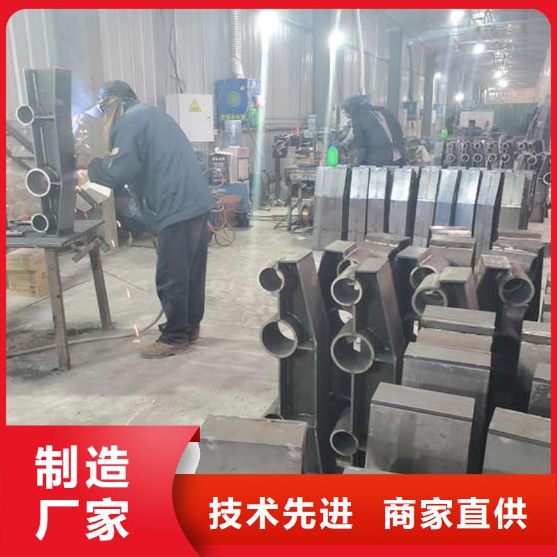 【防撞護欄中央分隔欄品種全】