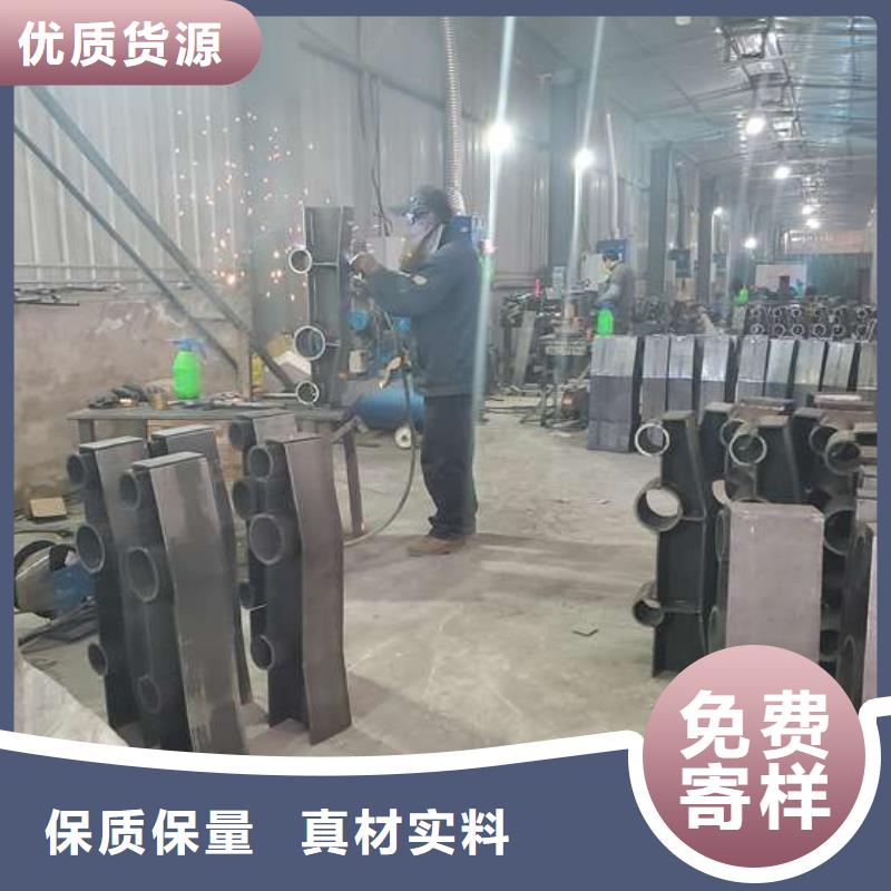 防撞護欄橋梁人行道護欄欄桿好品質經得住考驗