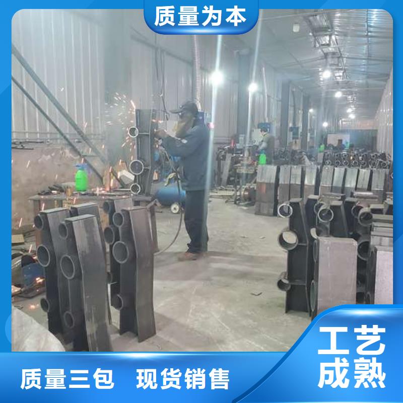 橋梁碳素鋼噴涂護欄無憂之選