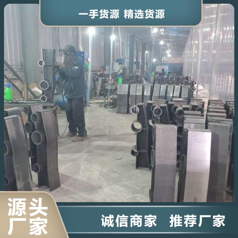 防撞護欄橋梁護欄滿足客戶所需