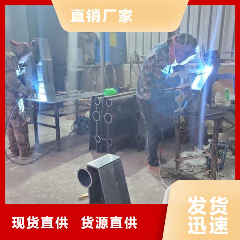 公路防撞護(hù)欄量大從優(yōu)