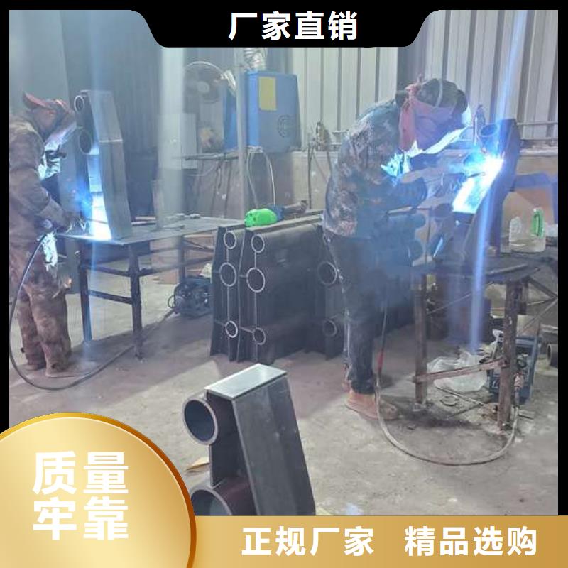 304不銹鋼復合管欄桿有優惠